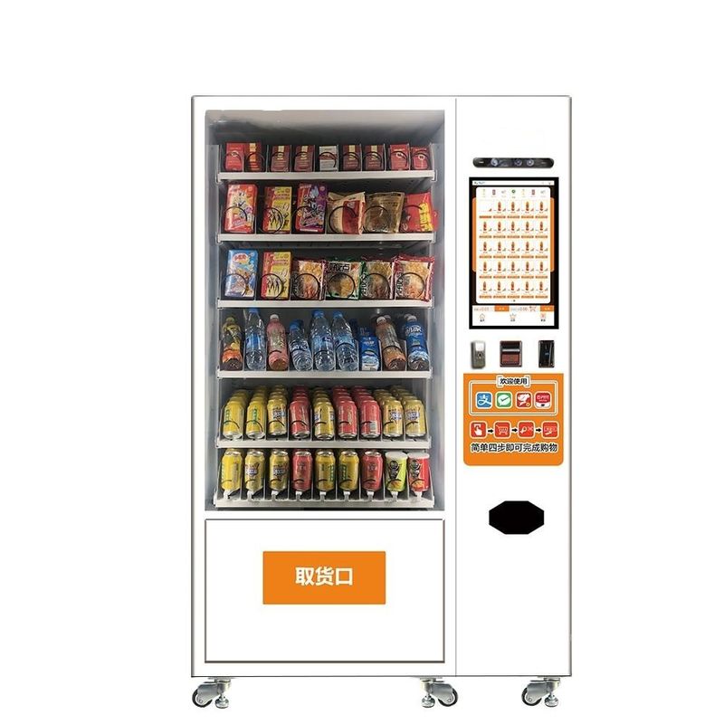 Fabrica personalizada de pantalla táctil barata buen precio máquinas expendedoras de bebidas para refrigerios