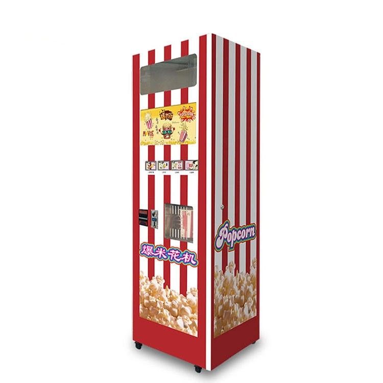 Mejor venta Máquina automática de ventas de palomitas de maíz para niños Inteligente fabricante de palomitas de maíz