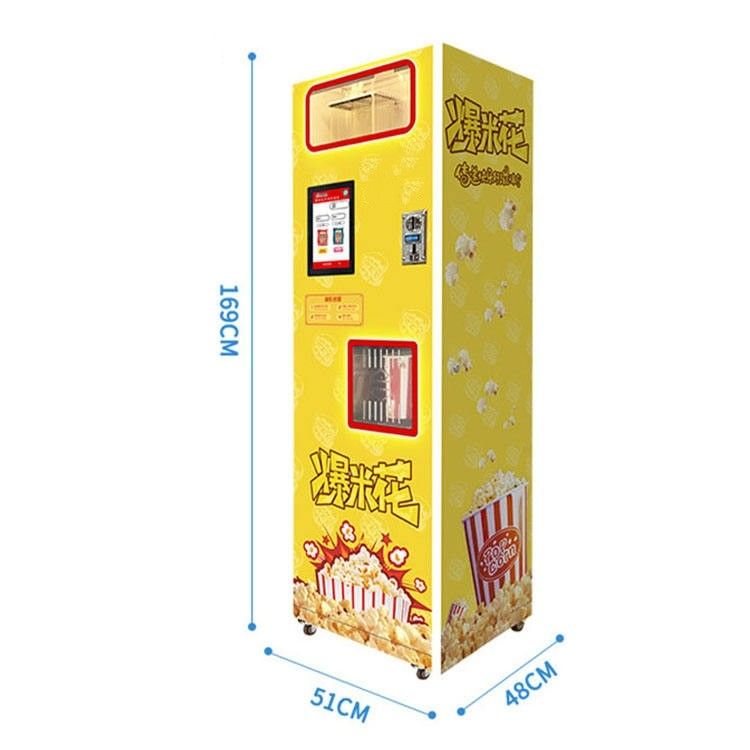 Mejor venta Máquina automática de ventas de palomitas de maíz para niños Inteligente fabricante de palomitas de maíz