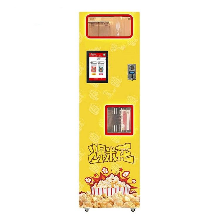 Mejor venta Máquina automática de ventas de palomitas de maíz para niños Inteligente fabricante de palomitas de maíz