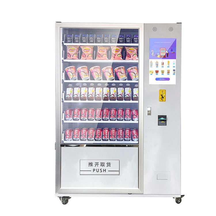 Hotel Estación de metro Máquina expendedora 220V 50HZ 24 horas de apoyo Centro comercial Conveniencia