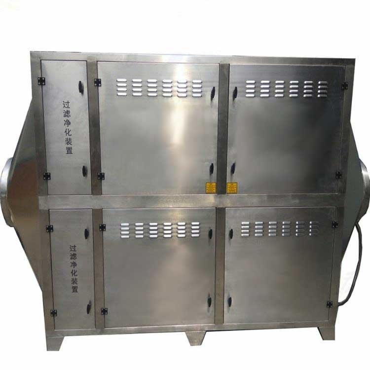 0Equipo de tratamiento de gases residuales de 75 a 7,5 kW para una filtración de aire eficaz en el entorno industrial